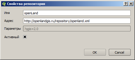 как установить qgis на windows 10. add repository. как установить qgis на windows 10 фото. как установить qgis на windows 10-add repository. картинка как установить qgis на windows 10. картинка add repository. Географические информационные системы и дистанционное зондирование